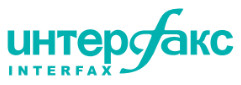 Интерфакс